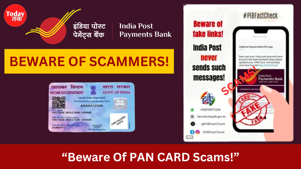 PAN Card 2.0 Scam Alert